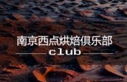 ϾTNӖWУ