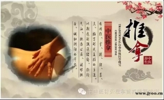ᘾӖ(xn)Ҫ_e^ٵ4£r񼴌ȫ