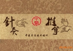2017ϾtᘾӖ510_ϾtˎW