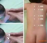 ϾtˎWtСĵ14СӖW