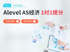 Alevelһһn̡Alevel俼_