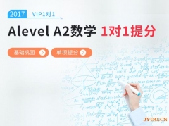 Alevelһһn̡Alevel俼_