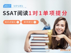 SSAT~RһһSSAT~RCς俼_