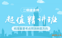 2019쎟ǰӖ
