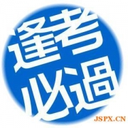 2019쎟ǰ_ӖWjӖ