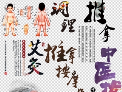 Ͼt(y)ˎW(xu)ᘾӖ(xn)34_࣬I(y)Ҏ(gu)Ч