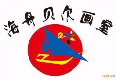 ϾֿكgӖ  ؐͯ(chung)⮋Ӗ
