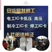Ͼֿژ늹C(bo)c(din)Ӗ(xn)-늹͉Ӗ(xn)