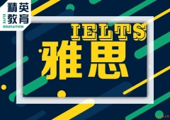 悽˼＾