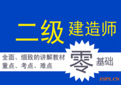 x쎟CC W(wng)nӖ(xn) }ȫ